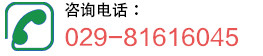 开云体育安卓版软启动器维修